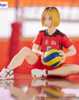 Haikyu!! Noodle Stopper PVC Statue Kenma Kozume 14 cm