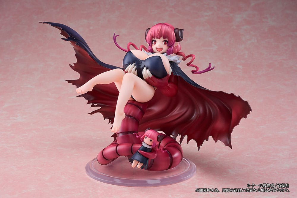 Kobayashi&#39;s Dragon Maid PVC Statue 1/6 Ilulu 18 cm