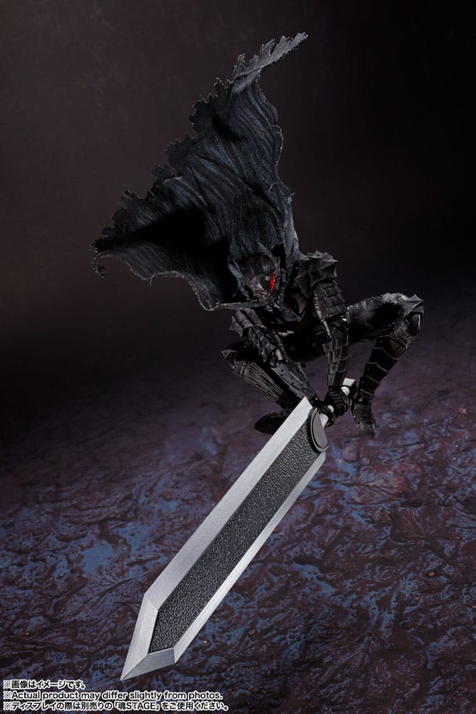 Berserk S.H. Figuarts Action Figure Guts (Berserker Armor) -Heat of Passion- 16 cm