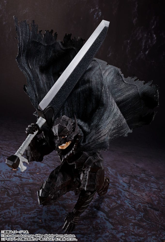 Berserk S.H. Figuarts Action Figure Guts (Berserker Armor) -Heat of Passion- 16 cm