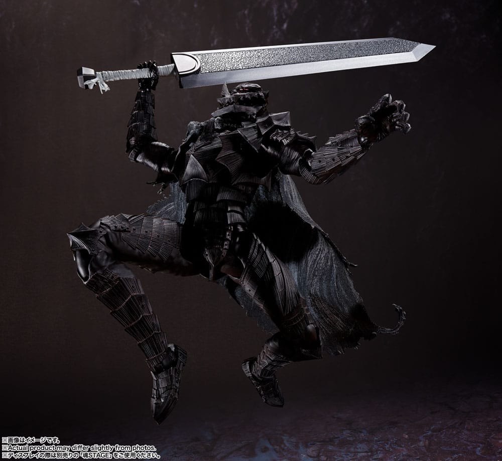 Berserk S.H. Figuarts Action Figure Guts (Berserker Armor) -Heat of Passion- 16 cm