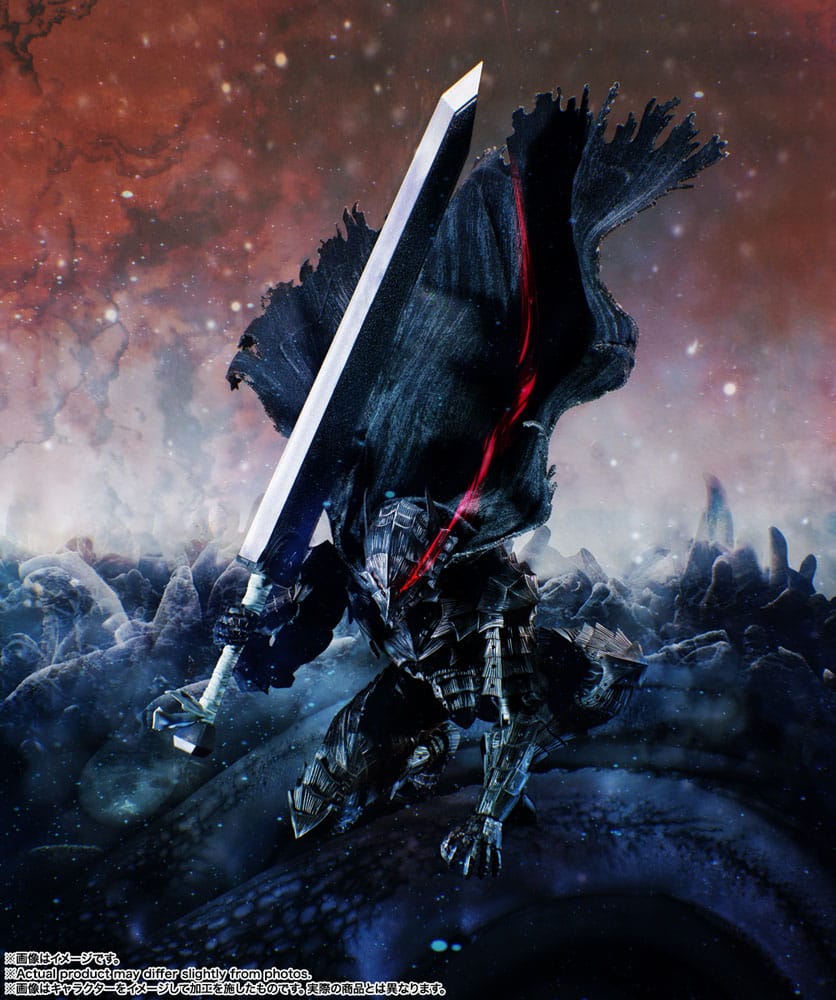 Berserk S.H. Figuarts Action Figure Guts (Berserker Armor) -Heat of Passion- 16 cm