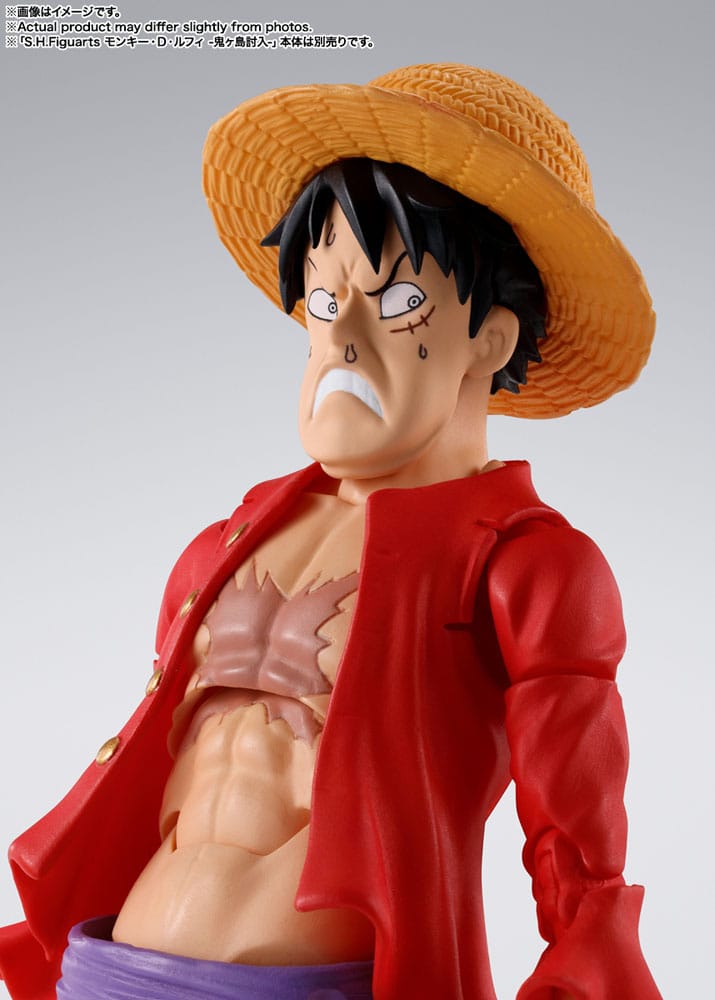 One Piece S.H. Figuarts Action Figure Trafalgar Law -The Raid on Onigashima- 16 cm