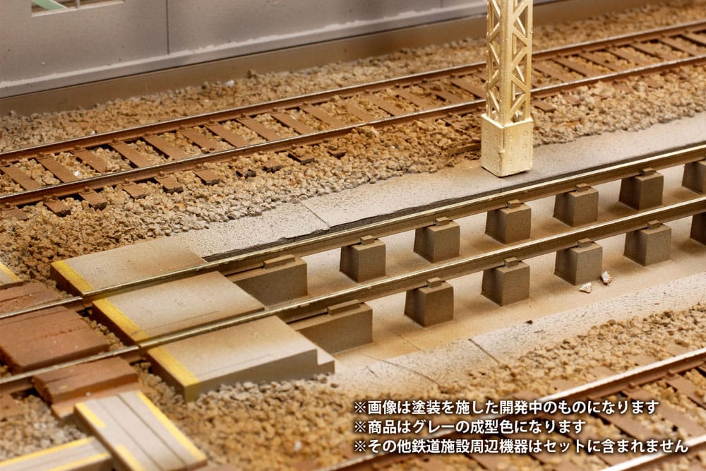Plastic Kit Accessory Pit track 27 cm (re-run)