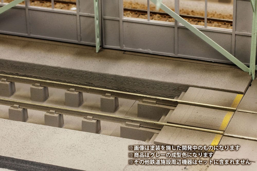 Plastic Kit Accessory Pit track 27 cm (re-run)