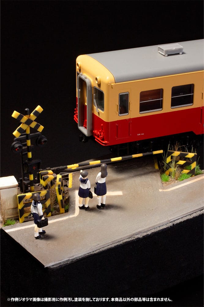 Plastic Kit Accessory Railway Crossing 5 cm (re-run)