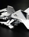 Silpheed Plastic Kit 1/100 SA-77 Lancer type convertible 26 cm (re-run)