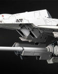 Silpheed Plastic Kit 1/100 SA-77 Lancer type convertible 26 cm (re-run)