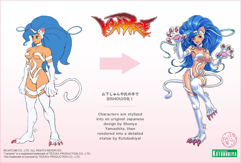 Darkstalkers Bishoujo PVC Statue 1/7 Felicia Limited Edition 26 cm