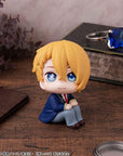 Oshi no Ko Look Up PVC Statue Aqua 11 cm