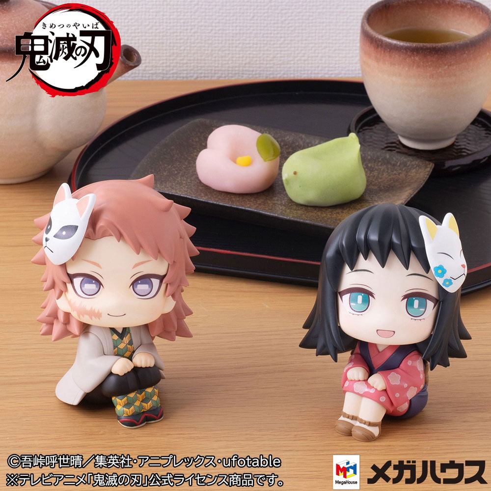 Demon Slayer Kimetsu no Yaiba Look Up PVC Statues Sabito &amp; Makomo LTD Ver. 11 cm