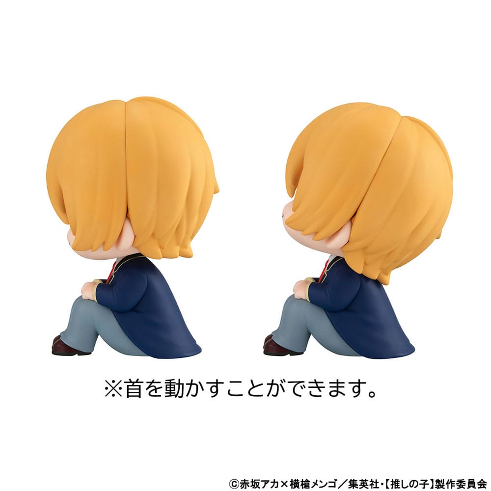 Oshi no Ko Look Up PVC Statue Aqua &amp; Kana Arima 11 cm