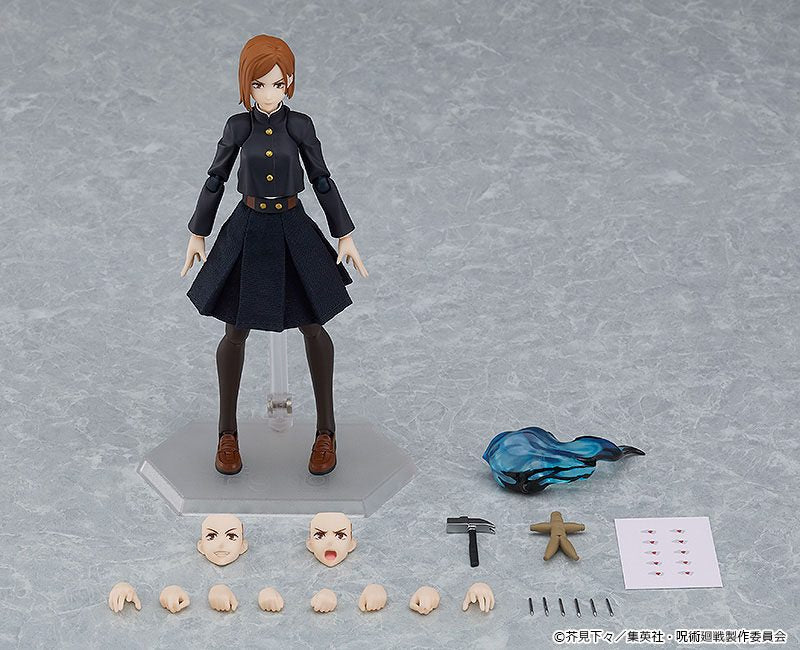 Jujutsu Kaisen Figma Action Figure Nobara Kugisaki 15 cm