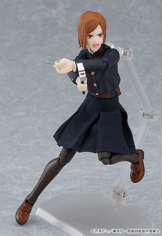 Jujutsu Kaisen Figma Action Figure Nobara Kugisaki 15 cm