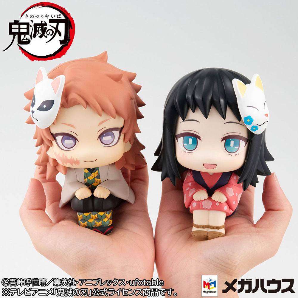 Demon Slayer Kimetsu no Yaiba Look Up PVC Statues Sabito &amp; Makomo LTD Ver. 11 cm