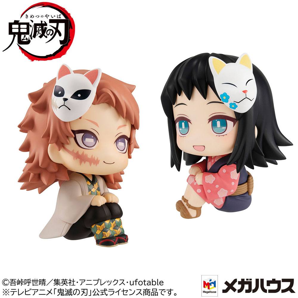 Demon Slayer Kimetsu no Yaiba Look Up PVC Statues Sabito &amp; Makomo LTD Ver. 11 cm