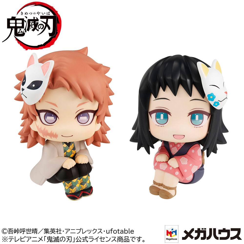 Demon Slayer Kimetsu no Yaiba Look Up PVC Statues Sabito &amp; Makomo LTD Ver. 11 cm