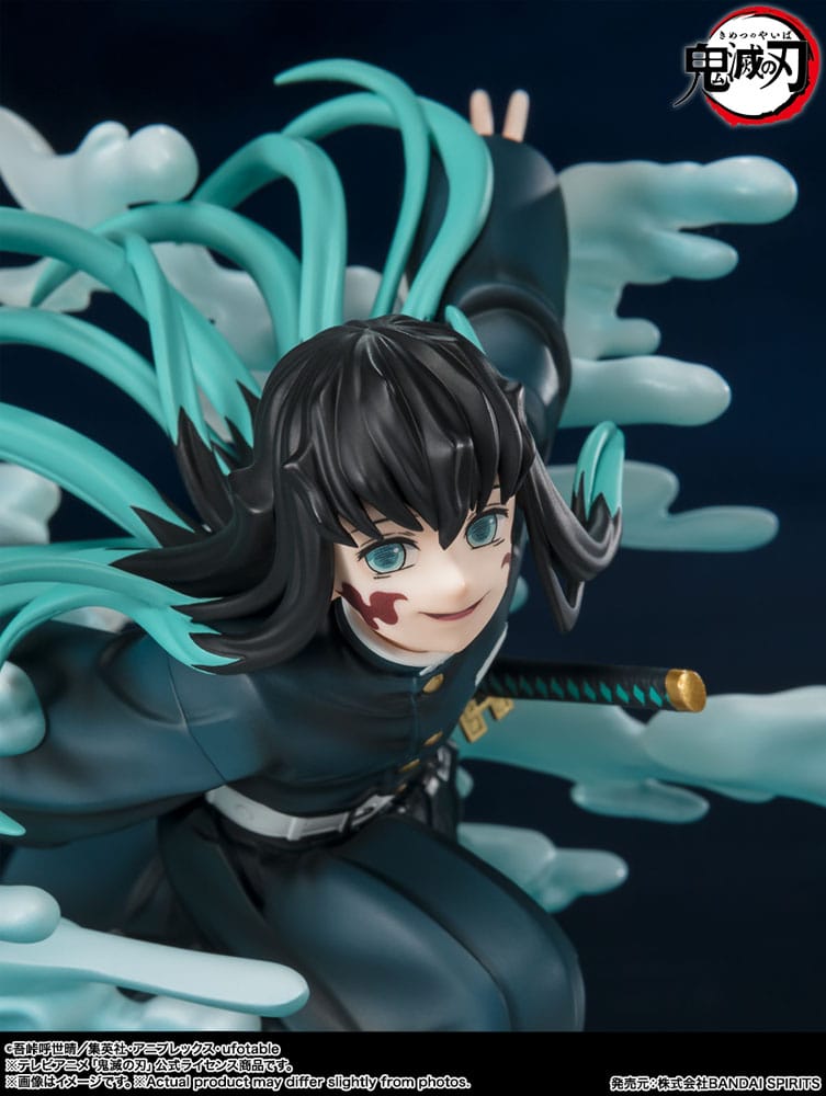 Demon Slayer: Kimetsu no Yaiba FiguartsZERO PVC Statue Muichiro Tokito 15 cm