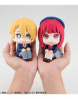 Oshi no Ko Look Up PVC Statue Aqua 11 cm