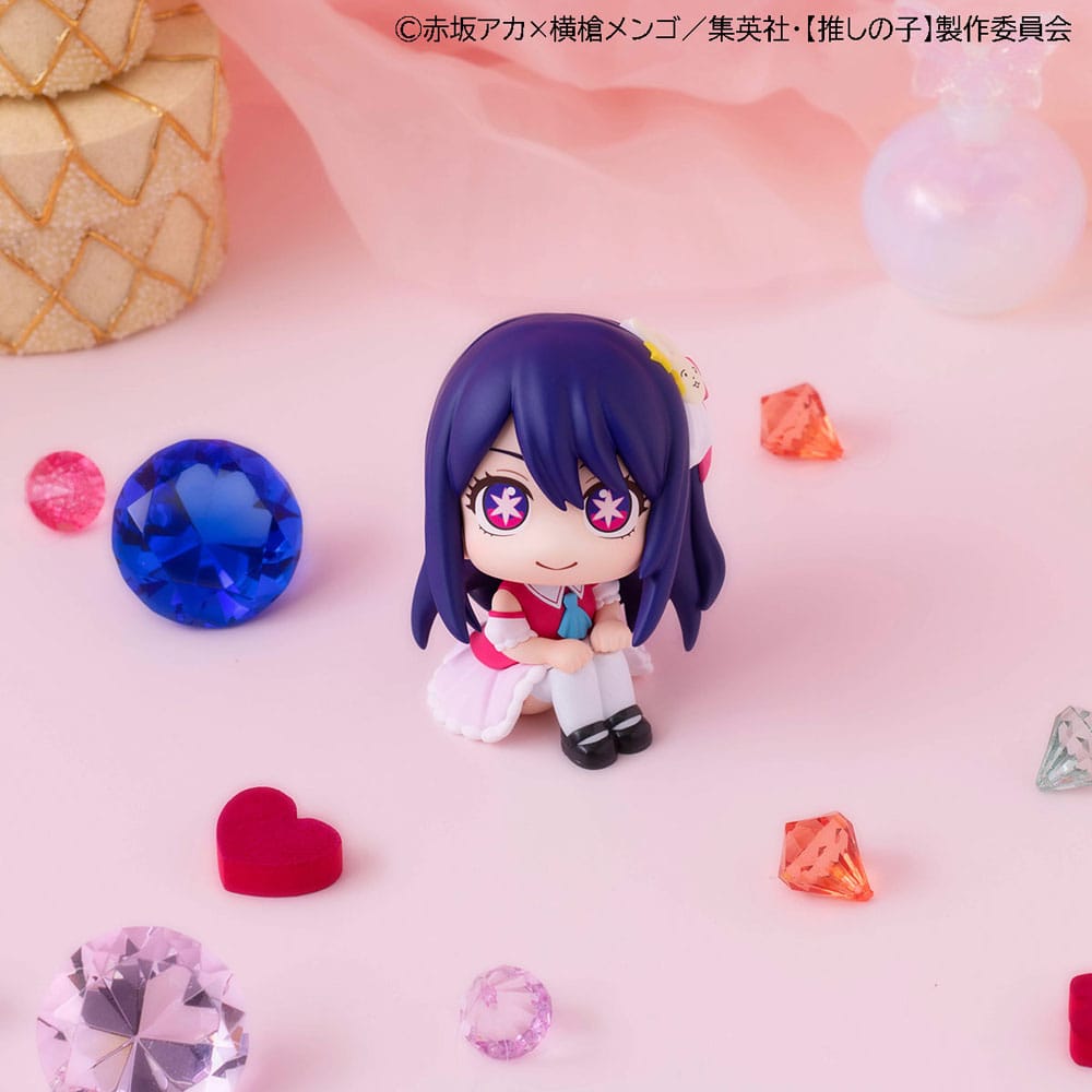 Oshi no Ko Look Up PVC Statue Ruby &amp; Ai 11 cm