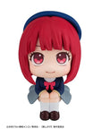 Oshi no Ko Look Up PVC Statue Kana Arima 11 cm