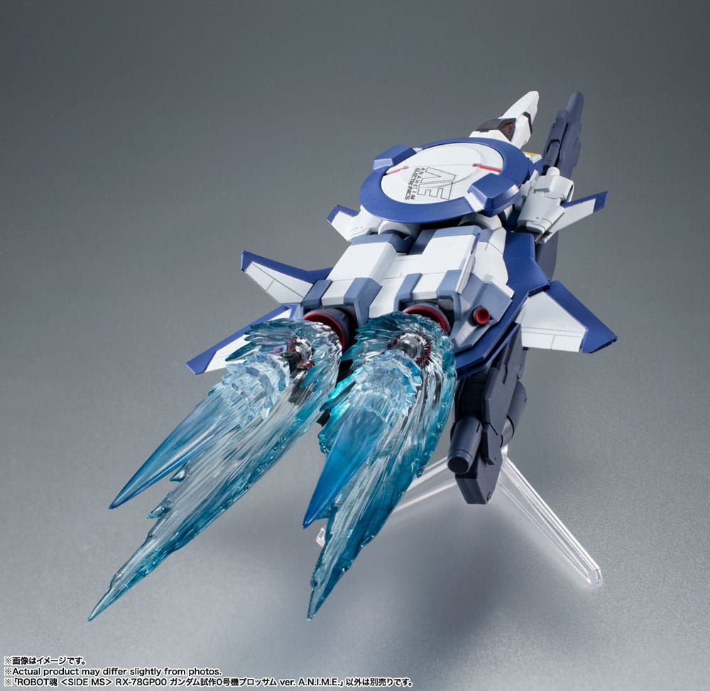 Mobile Suit Gundam 0083 with Phantom Bullet Robot Spirits Action Figure Side MS RX-78GP00 Gundam GP00 Blossom Ver. A.N.I.M.E. 13 cm