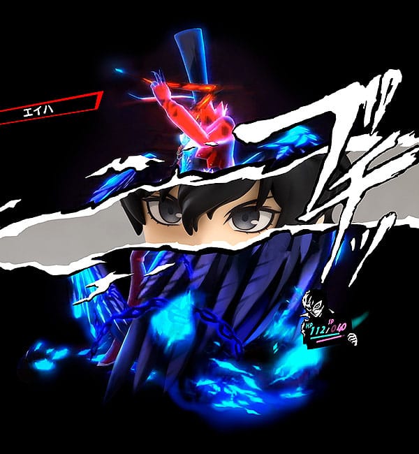 Persona5 Nendoroid Action Figure Joker (4th-run) 10 cm