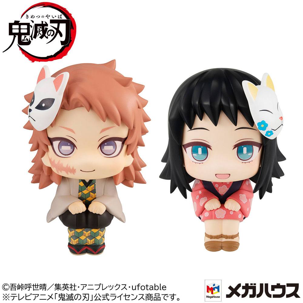 Demon Slayer Kimetsu no Yaiba Look Up PVC Statues Sabito &amp; Makomo LTD Ver. 11 cm