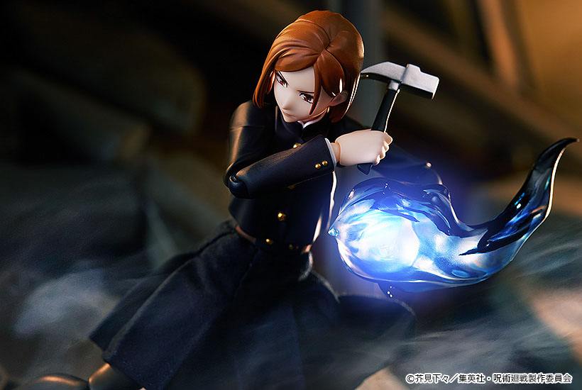 Jujutsu Kaisen Figma Action Figure Nobara Kugisaki 15 cm