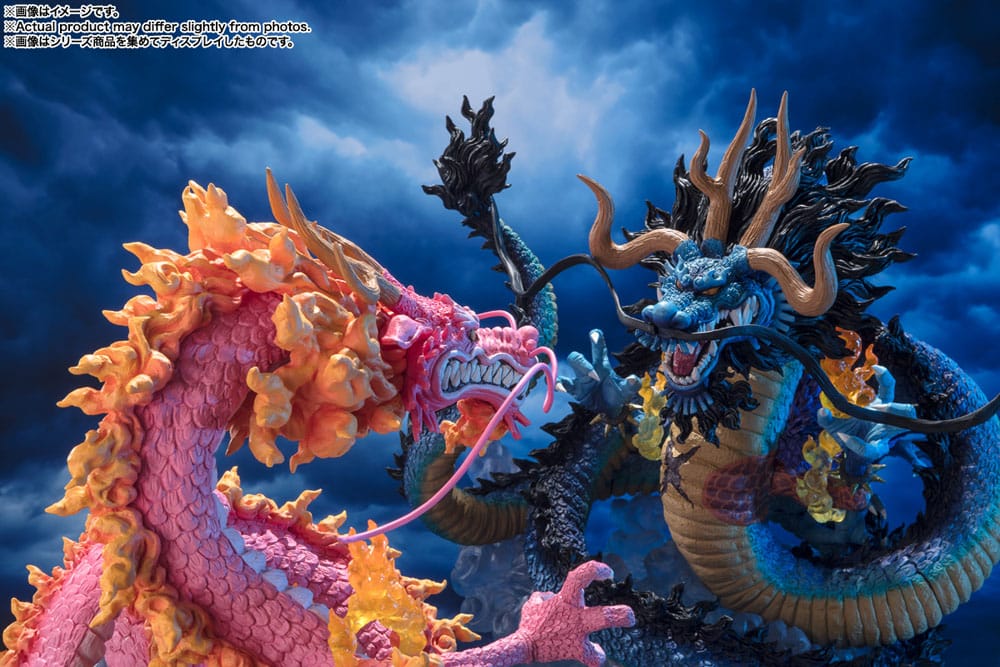 One Piece FiguartsZERO PVC Statue (Extra Battle) Kouzuki Momonosuke - Twin Dragons 29 cm