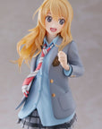 Shigatsu wa Kimi no Uso Coreful PVC Statue Kaori Miyazono School Uniform Ver.