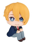 Oshi no Ko Look Up PVC Statue Aqua 11 cm