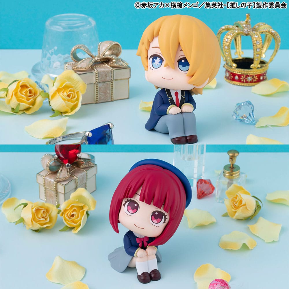 Oshi no Ko Look Up PVC Statue Aqua &amp; Kana Arima 11 cm