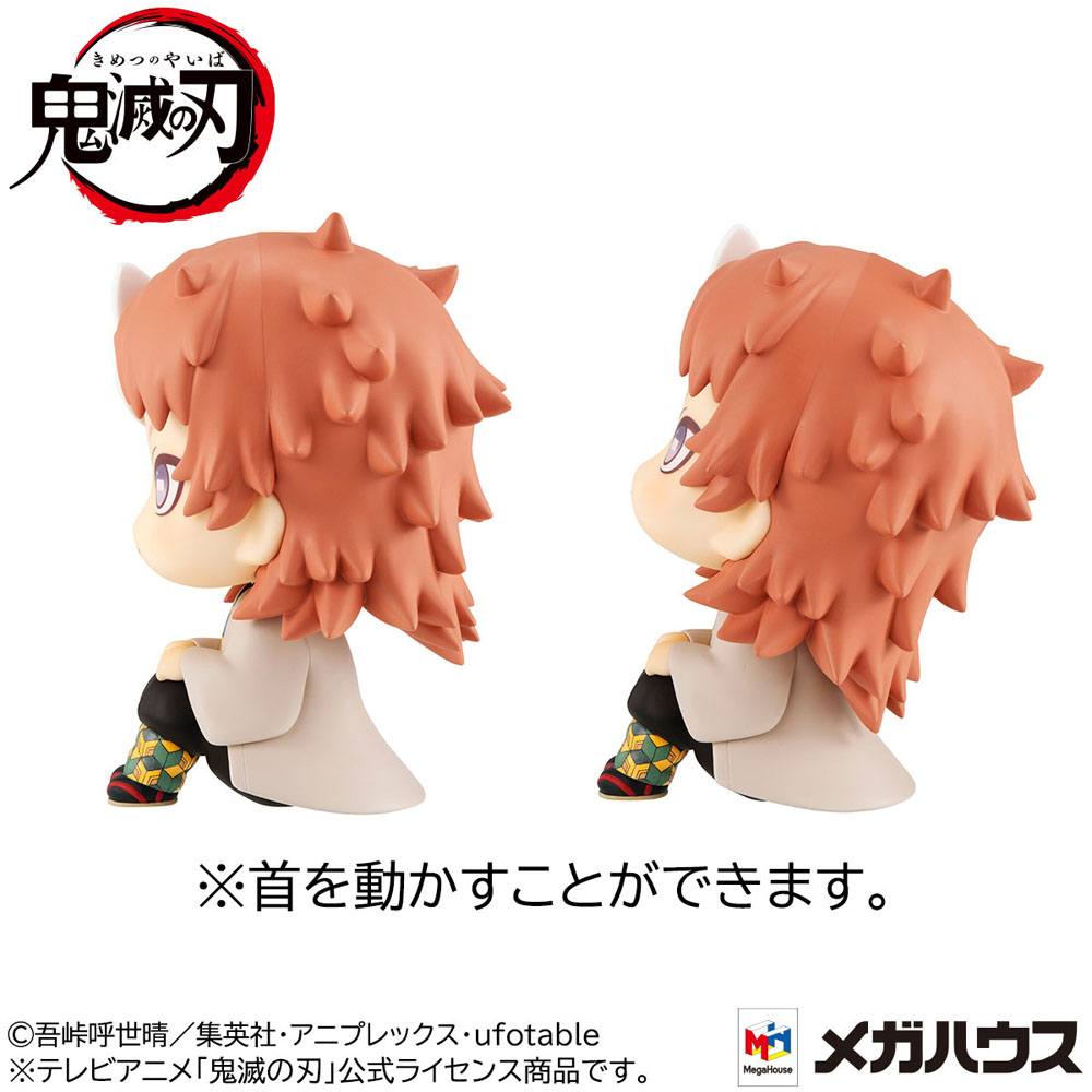 Demon Slayer Kimetsu no Yaiba Look Up PVC Statues Sabito &amp; Makomo LTD Ver. 11 cm