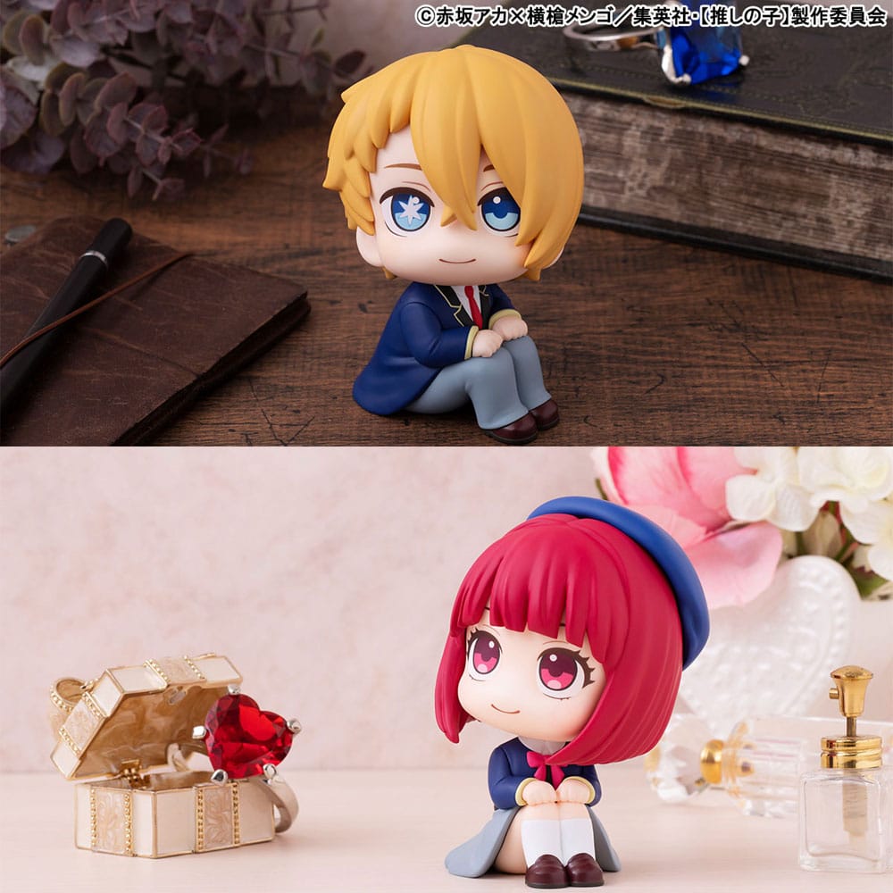 Oshi no Ko Look Up PVC Statue Aqua &amp; Kana Arima 11 cm