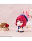 Oshi no Ko Look Up PVC Statue Kana Arima 11 cm