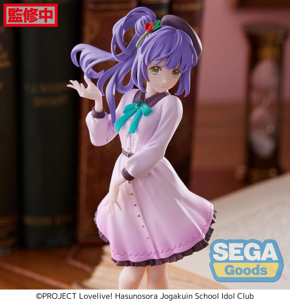Love Live! Superstar!! PVC Statue Kozue Otomune 17 cm