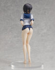 Coffee Kizoku Illustration PVC Statue Sumika Aoyama 26 cm