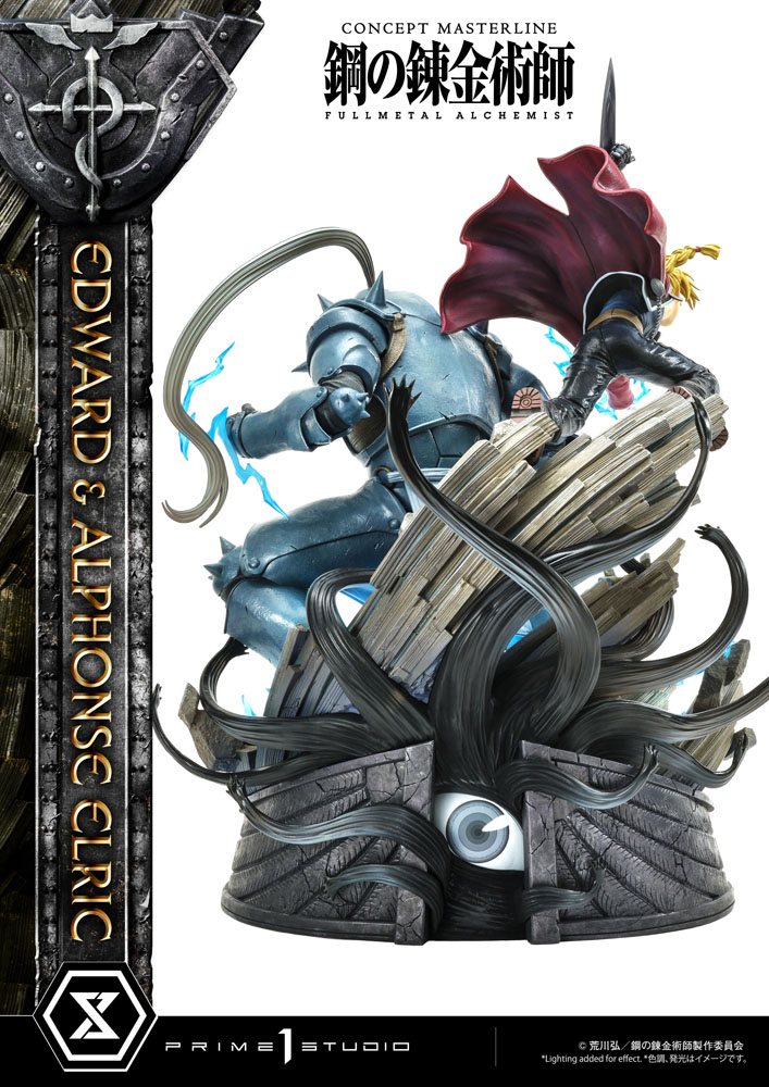 Fullmetal Alchemist Statue 1/6 Edward &amp; Alphonse Elric 56 cm