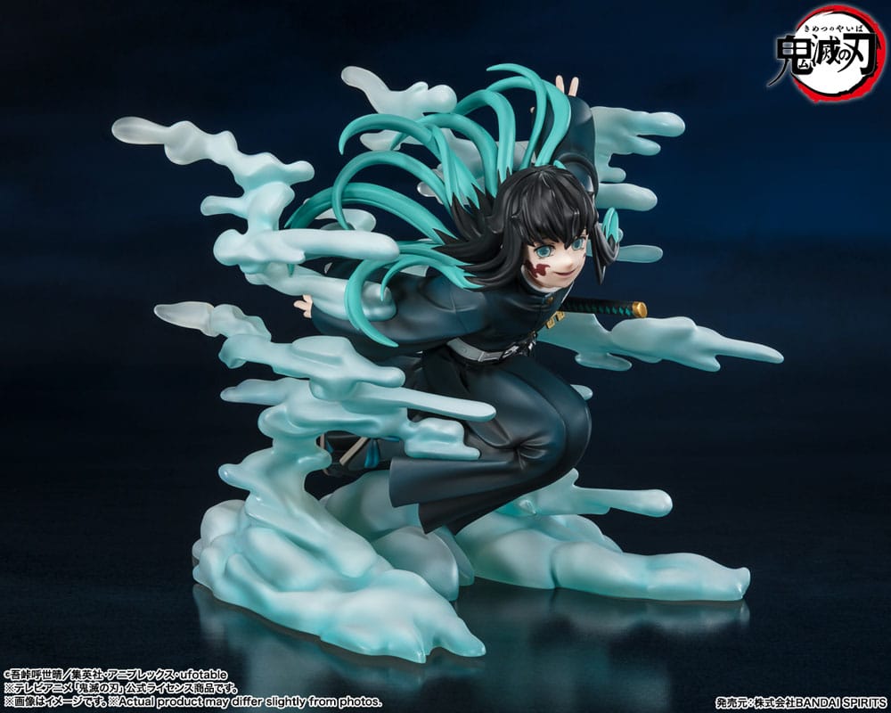 Demon Slayer: Kimetsu no Yaiba FiguartsZERO PVC Statue Muichiro Tokito 15 cm