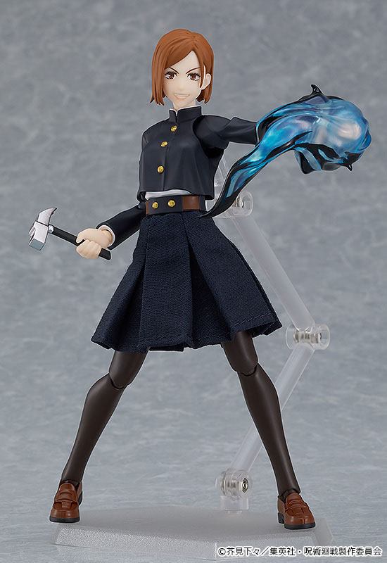 Jujutsu Kaisen Figma Action Figure Nobara Kugisaki 15 cm