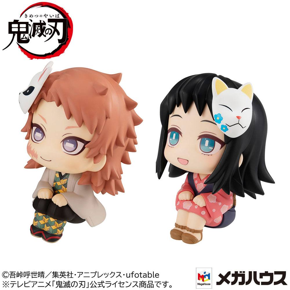 Demon Slayer Kimetsu no Yaiba Look Up PVC Statues Sabito &amp; Makomo LTD Ver. 11 cm