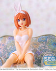 The Quintessential Quintuplets Movie PM Perching PVC Statue Yotsuba Nakano 14 cm