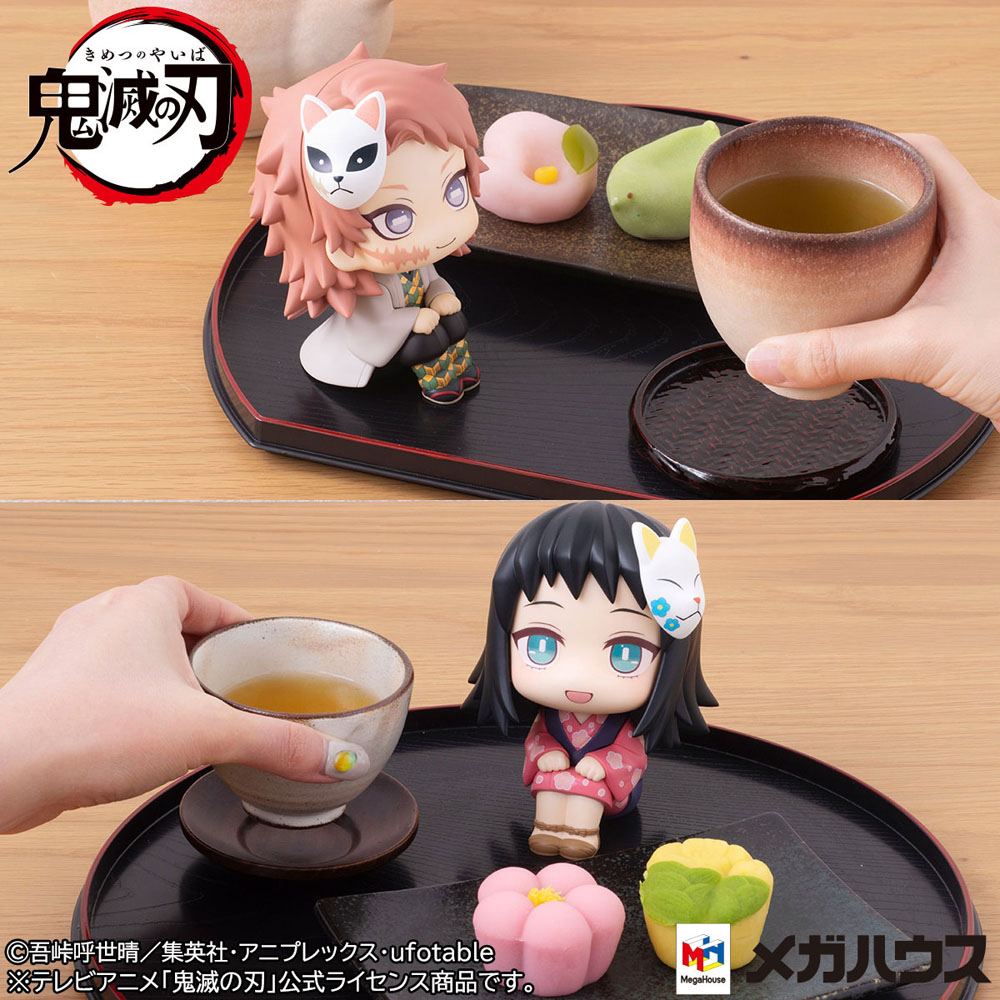 Demon Slayer Kimetsu no Yaiba Look Up PVC Statues Sabito &amp; Makomo LTD Ver. 11 cm