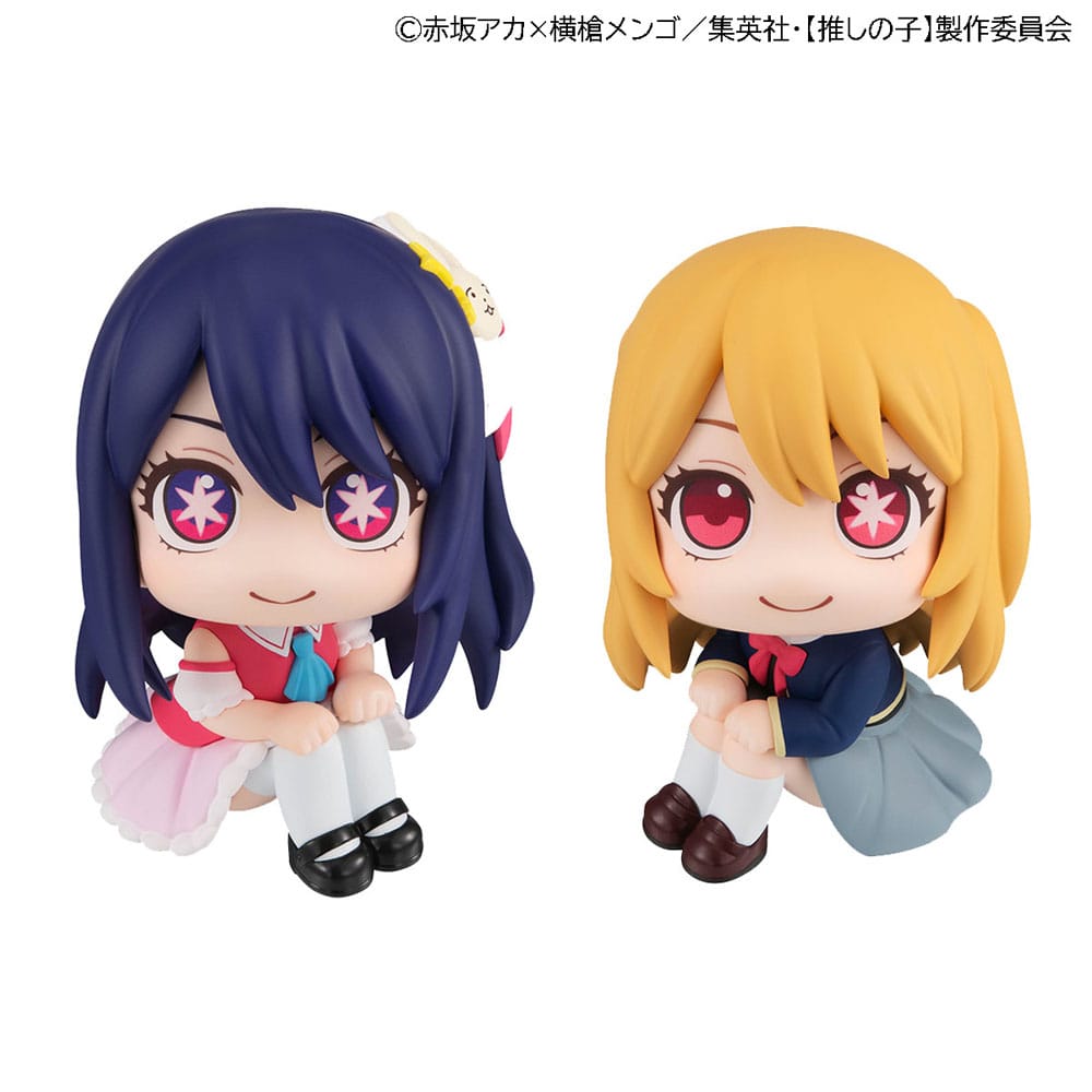 Oshi no Ko Look Up PVC Statue Ruby &amp; Ai 11 cm