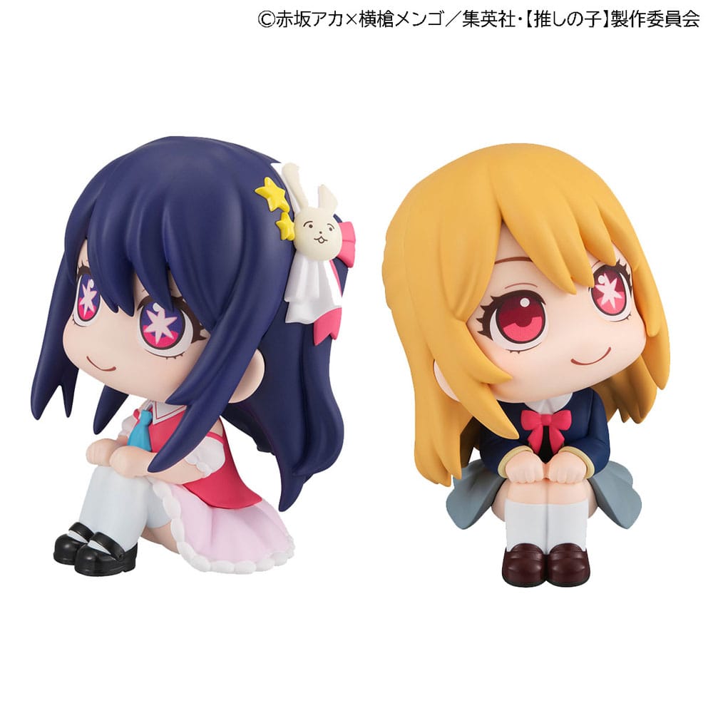 Oshi no Ko Look Up PVC Statue Ruby &amp; Ai 11 cm