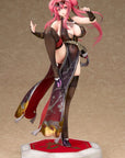 Azur Lane PVC Statue 1/7 Bremerton 28 cm