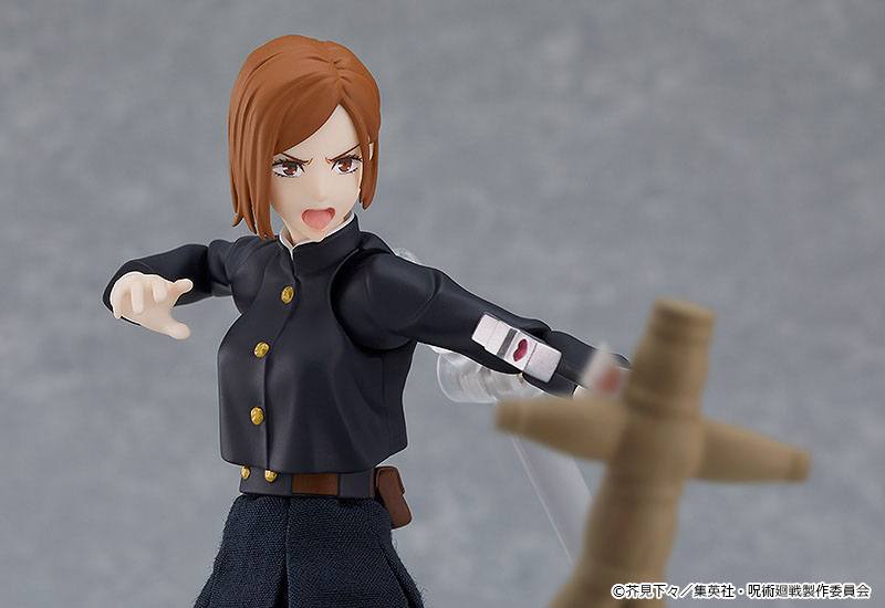 Jujutsu Kaisen Figma Action Figure Nobara Kugisaki 15 cm