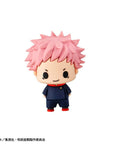 Jujutsu Kaisen Chokorin Mascot Series Trading Figure Vol. 1 6-Pack 5 cm