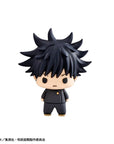 Jujutsu Kaisen Chokorin Mascot Series Trading Figure Vol. 1 6-Pack 5 cm